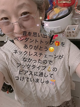 日本🇯🇵の源氏名 寿（ことぶき）と申します！